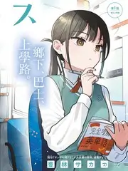 山海厨房美食旅行综艺全集手机在线观看